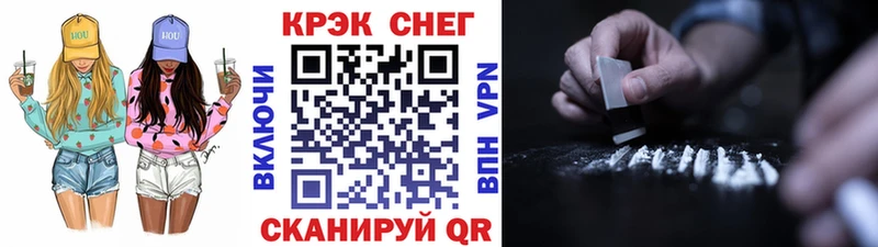 COCAIN Эквадор  дарнет шоп  Воткинск 