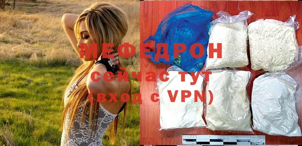 не бодяженный Беломорск