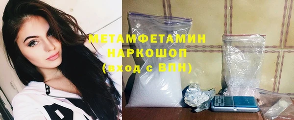 2c-b Белоозёрский