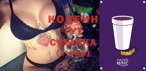 не бодяженный Беломорск