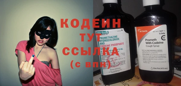 не бодяженный Беломорск