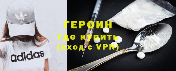2c-b Белоозёрский