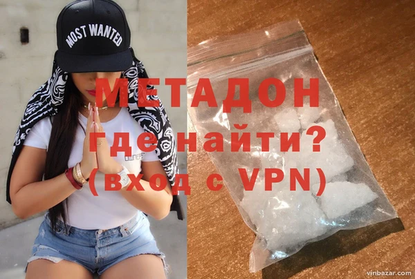не бодяженный Беломорск