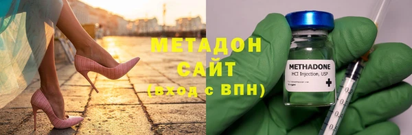 2c-b Белокуриха