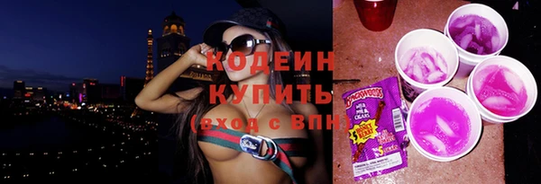 не бодяженный Беломорск