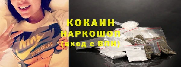 не бодяженный Беломорск