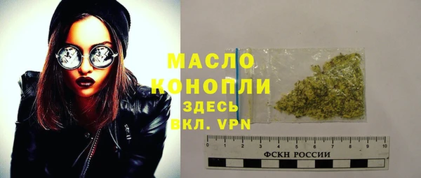 2c-b Белоозёрский