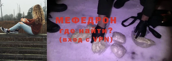не бодяженный Беломорск