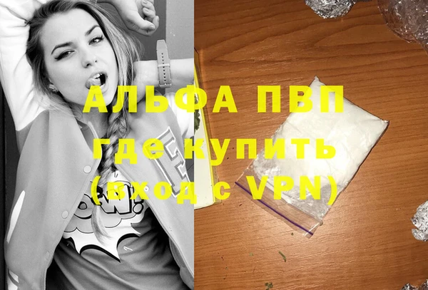 не бодяженный Беломорск