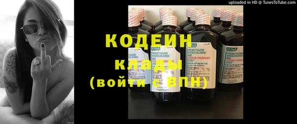 не бодяженный Беломорск
