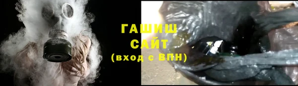 2c-b Белоозёрский