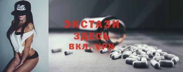 2c-b Белоозёрский