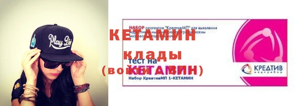 2c-b Белоозёрский