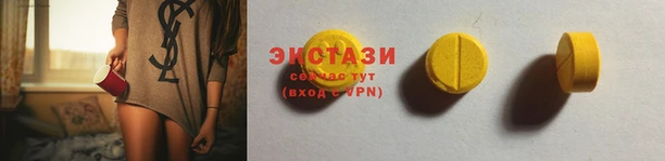 2c-b Белоозёрский