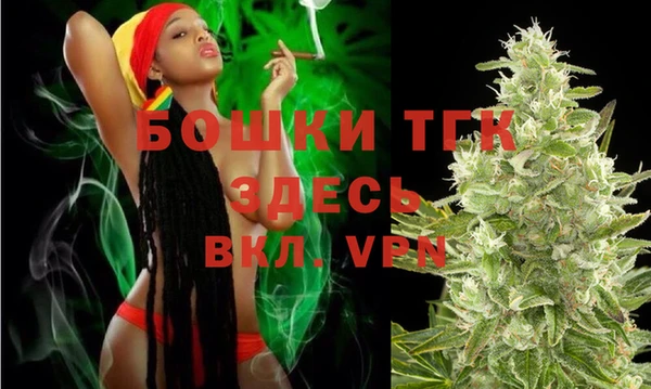 2c-b Белоозёрский