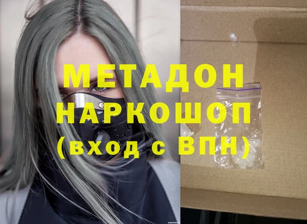 2c-b Белоозёрский