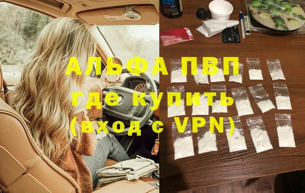 не бодяженный Беломорск