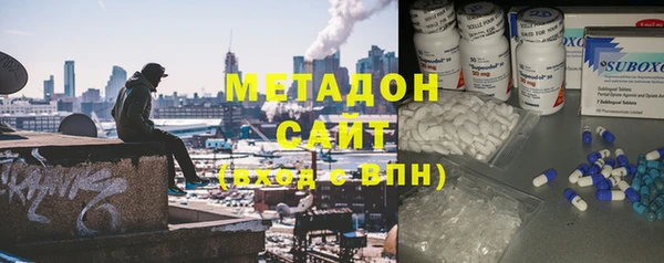 2c-b Белокуриха