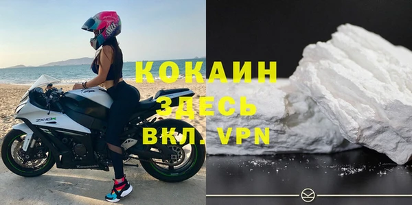2c-b Белоозёрский