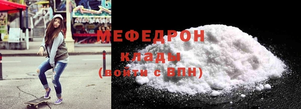 не бодяженный Беломорск