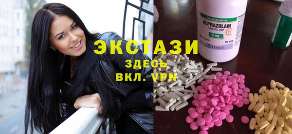 не бодяженный Беломорск