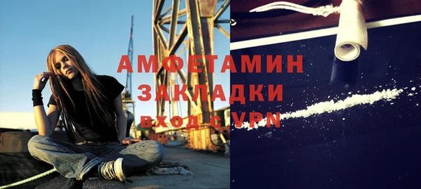 не бодяженный Беломорск