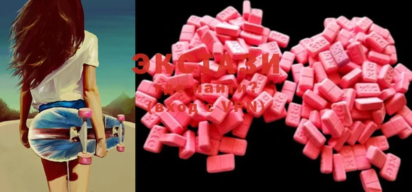 2c-b Белоозёрский